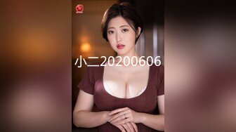 和初恋女神做爱SKYHD-087