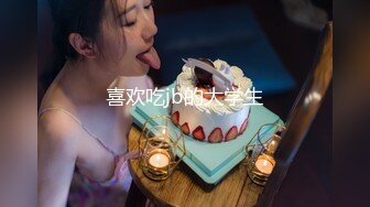 【广州靓妖】TS静雅 性感的内衣屋子放DJ嗨起来 展示干净无暇的菊花穴！