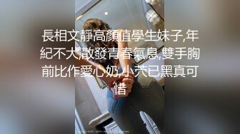 【精品CD】外站盗摄流出??极品露毛！抄底挑选商品的无罩美女 角度刁钻 奶子和逼毛清晰可见5V