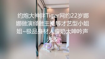 【Stripchat】超骚巨乳眼镜娘女主播「Miuzxc」跳蛋玩具自慰爽出阿黑颜【自压水印】