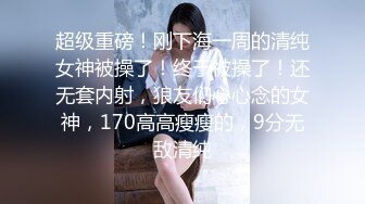 调教风骚大奶子女友，颜值高又很骚各种口交大鸡巴舔弄，揉着骚奶子爆草抽插