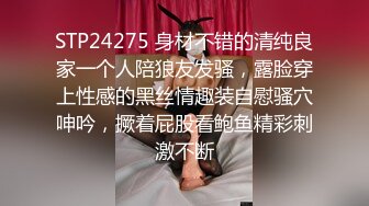 大神百人斩/jimmybiiig61 牛仔裤萌妹子，浴缸爆操后换上女仆装到床上跪舔大鸡巴