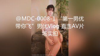 MM-044.台湾第一女优吴梦梦.绳缚愉虐.主人的指令绝对服从.麻豆传媒映画代理出品