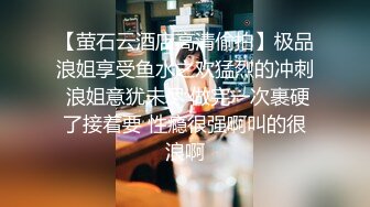 高校女大学生极品身材校园女神〖小D姐姐〗被操的精疲力尽 喊着不要不要了，清纯靓丽超级反差！ (2)