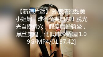 白色T恤苗条妹 舌吻调情主动骑乘摇曳，疯狂后入狂艹不停！--4K字幕版