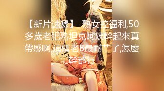 麻豆传媒 ly-049 领域少女与摄影师亲密互动-戴拉拉