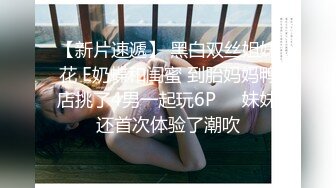 良家人妻也疯狂