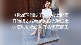 巨乳小萝莉 抖奶裸舞【糖儿小迷迷】高价收费尺度大开 全裸抠逼特写 去重合集【55v】 (47)