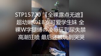 【AI换脸视频】唐嫣 国产无码 苗族性事