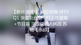  大奶美女吃鸡啪啪紫薇 被无套各种姿势猛怼 奶子哗哗 内射一骚逼