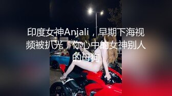 【OnlyFans】黑珍珠美女 AmiraWest 最全合集 97