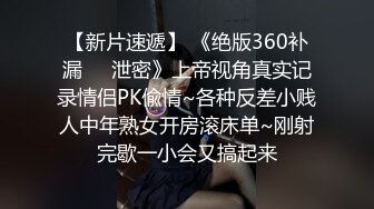 纯净原始版厕,拍海量极品JK,洛丽塔,汉服小小姐上厕所