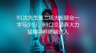 【OnlyFans】2023年亚籍女优 Ayakofuji 大奶风骚熟女刘玥等联动订阅，拍摄性爱订阅视频 女伴有白人也有亚洲人双女接吻 103