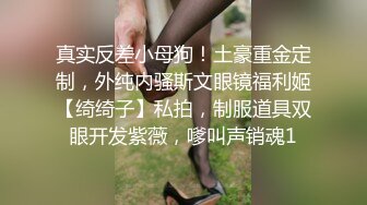 成都露脸30岁骚货人妻