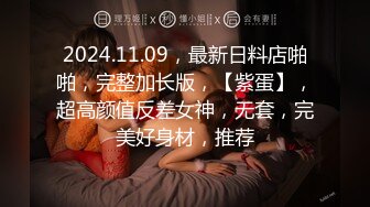 ✿最新宇宙兄妹乱伦✿高三学生破处流血内射，处女妹妹偷看A片，附聊天记录泄密照，2个月内容6文件夹整理好