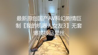 《黑客破解》精壮小伙情趣约炮丰满少妇可惜鸡巴就是硬不起来少妇很无奈