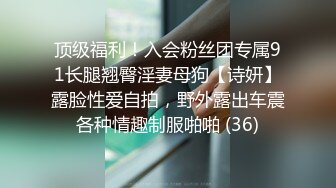 【AI换脸视频】杨幂 情趣内衣中出