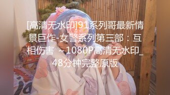 STP28973 全网最美女神！迷死人了【棉MM】扒穴特写！撸爆蛋！情色大转盘，露逼和大奶子！