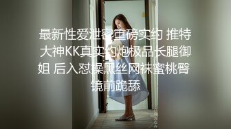 Oral sex of young lady -一次迫不及待的口交