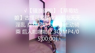 onlyfans极品尤物♡♡♡巨乳女神 babynookie 口交深喉 自慰露出 口爆啪啪 (6)