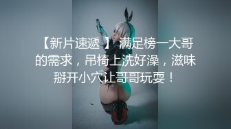 【神仙颜值，强烈推荐】魔法少女瓦尔基里 高价付费福利 (2)