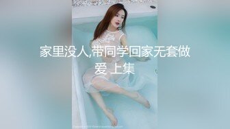 游乐场女厕全景偷拍极品长裙美少妇的无毛馒头B