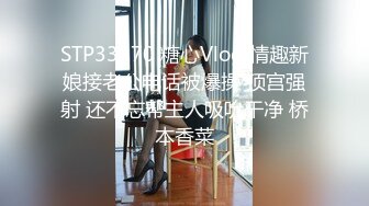 长发卡哇伊的妹子近景特写粉嫩蝴蝶逼，全裸洗澡