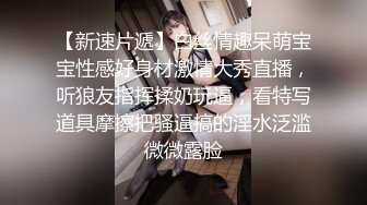 第二梦布吉岛巨乳肉感骚女，抓着屌猛吸，扶着大肥臀后入，正入抽插爽翻天