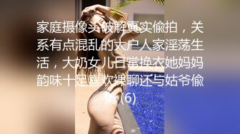 XKTC077 星空无限传媒 露营暧昧性欲喷发 野外激情SEX 波妮