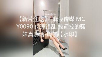 0377南阳无套玩弄已为人妇的粉嫩骚逼3