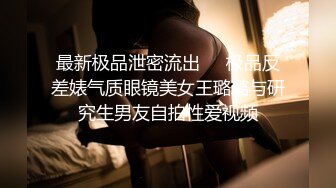 【新片速遞】 ✅无印精品✅办公楼女厕全景偷拍几位美女职员的极品美鲍鱼