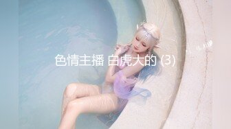 人美白裙甜美妹子