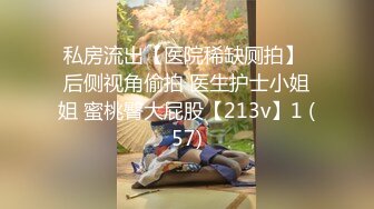 最新强势极品流出极品撸铁健身女神【kgonly】订阅私拍，多水白虎粉屄与绿帽男友激烈性爱，找单男3P接力赛 (1)