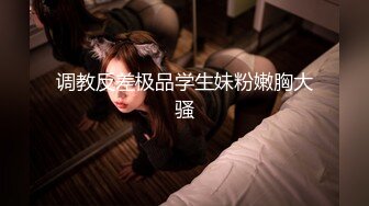 麻豆传媒映画-突袭女优家最终回EP4神秘女优双双突袭万圣节任务不射精就捣蛋