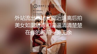 kcf9.com-泰国绿帽淫妻女王「olsoulmate」OF多P实录【第七弹】 (22)