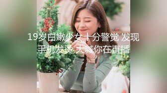 《跨年重磅女神精品》露脸才是王道！颜值巅峰白富美推特网红【龙猫夫妇】最新私拍，露出百合野战紫薇啪啪，阴环全身纹野 (9)