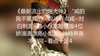 ⚫️⚫️演员、模特于一身网红极品波霸反差婊女神【谭晓彤】最新私拍，教你如何自己动手从黑森林变成无毛逼