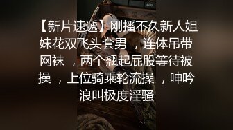 南宁骚货前女友自慰