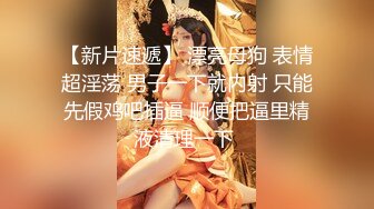 牛仔裤大长腿高端大美女  鲍鱼很粉叫的也很骚  喜欢69姿势舔逼