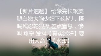 可盐可甜的黑丝玉女完美展示，奶头逼逼和菊花都给狼友看特写，互动撩骚淫语不断，揉奶玩逼呻吟可射不要错过