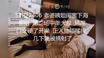 清纯新人超棒美女 无毛肥逼尽在眼前 跳蛋放在洞口 两个大奶子非常爽