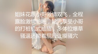 麻豆传媒 mcy-0228 为了学费只能肉偿的上进女儿-凌薇