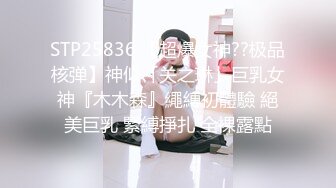 ★☆全网推荐☆★哇~满血复活~天使下凡【深圳大学生】颜值超能打 小仙女惊鸿一现足以惊艳全场 小逼逼粉红多汁可口，推荐！ (1)