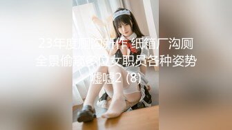 漂亮黑丝大奶美女吃鸡啪啪 看到大肉棒这么开心 在家被大洋吊无套输出 口爆颜射