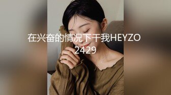 终极反差女神，露脸才是王道！推特拜金女【小村花】私拍，蜂腰蜜桃臀被金主各种开车，疯狂刺激蜜穴到潮吹 (5)