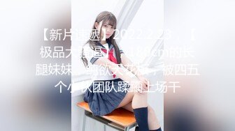 @Stripchat站 主播 『CNmode』『暖暖』 (33)