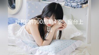 【新速片遞】 ♈风骚人妻♈饥渴骚女被肉棒征服，高潮爽到失神，白皙性感蜂腰蜜桃臀 淫荡风骚尤物主动骑乘 榨干每一滴精液