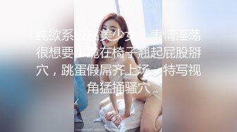 【金三角扶贫探花】凌晨把睡眼惺忪的嫩妹摸醒，抠弄鲍鱼高频抽插，妹子真是惨惨惨