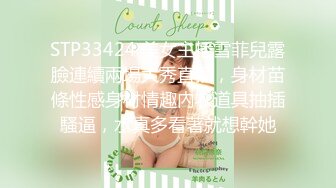 办公楼女厕蹲守甜美可人小女神,刮过毛的肥唇大张着露出鲜红肉核