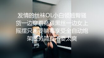 ONLYfans 爆乳网红【miniloonaa】口交乳交侍奉男友【Nv】 (7)